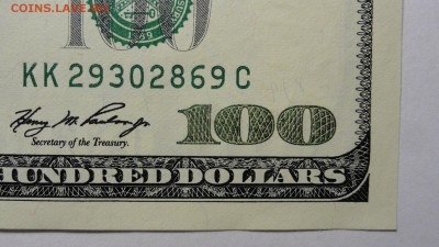 100 $ образца 1996г. порваные - DSC08005.JPG