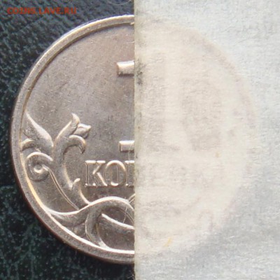 1 копейка 2002 поворот с 1 рубля 13 сентября в 22-00 по мск - 2002.JPG