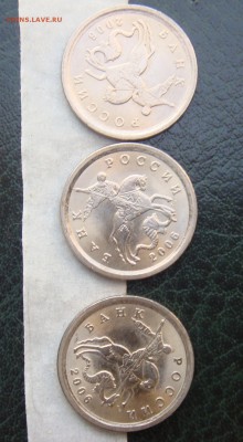 3 шт. 1 коп. 2006 сп ПОВОРОТЫ  с 1 рубля 13.09 в 22-00 - 2006.JPG