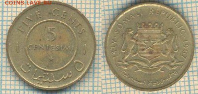 Сомали 5 чентезимо 1967 г. , до 13.09.2018 г. 22.00 по Москв - Сомали 5 чентезимо 1967  3581