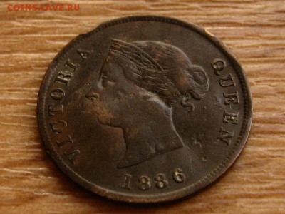 2 пиастра 1886  до 11.09.18 в 22.00 М - IMG_7300.JPG