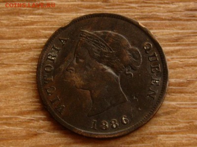 2 пиастра 1886  до 11.09.18 в 22.00 М - IMG_7299.JPG