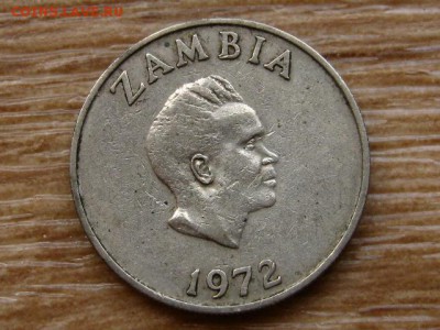 Замбия 10 нгвее 1972 до 11.09.18 в 22.00 М - IMG_7378.JPG