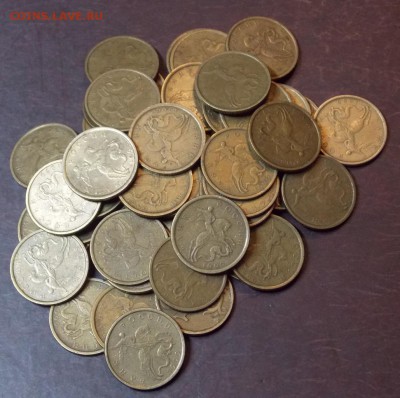 10 копеек 1999 года   50 монет одним лотом - 3