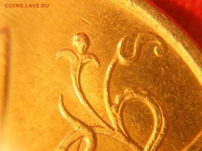 1 р. 2007м 1.12, редкая, до 22.00мск 12.09.18 - DSCN9961.JPG