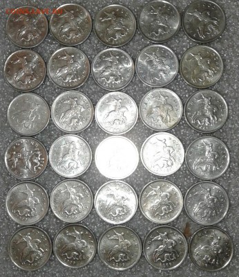 1 коп 2009 м 50 штук отборные  , до 12.09.18 - 20180908_230657-1