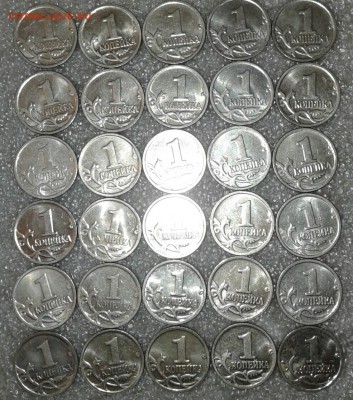 1 коп 2009 м 50 штук отборные  , до 12.09.18 - 20180908_230821-1