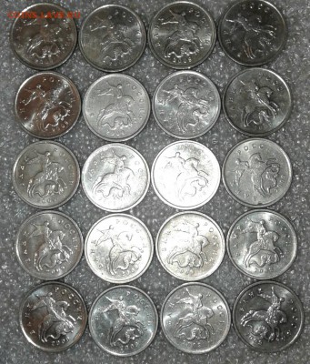 1 коп 2009 м 50 штук отборные  , до 12.09.18 - 20180908_231112-1