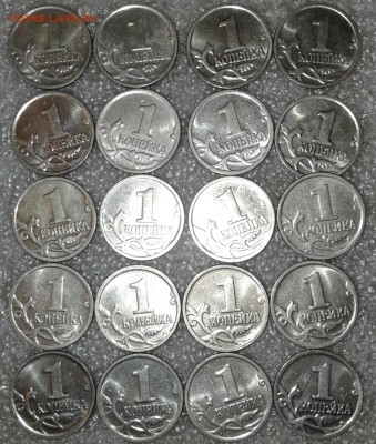 1 коп 2009 м 50 штук отборные  , до 12.09.18 - 20180908_231220-1