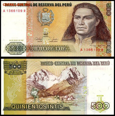 Перу 500 инти 1987 год. UNC.  до 16.09.18 г. в 22:00 мск. - 5197227