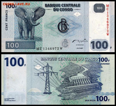 Конго 100 франков 2007 г. UNC. до 16.09.18г. в 22:00 мск. - 5196705