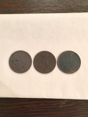 Копейки Аll 3 штуки: 1866,1857,1858 год. До 22:00 14.09.18 - 455B3ADA-7A81-40A9-86EF-7B1EE067C23A