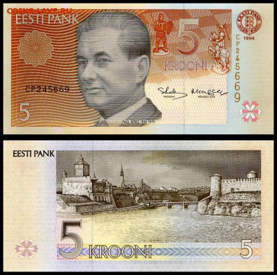 Эстония 5 крон 1994 год. UNC.  до 16.09.18 г. в 22:00 мск - 5178472
