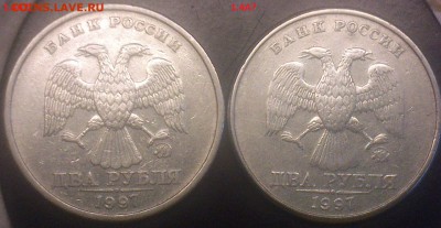 5 РУБЛЕЙ 1997 ШТ 2.3 ? - лоа