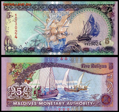 Мальдивы 5 руфий 2011 год. UNC. до 16.09.18 г. в 22:00 мск - 5178269