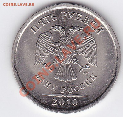 10к 1997-2010 сп с рубля до 12.05 21:37 - 5 сп ав