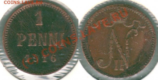1 пенни 1916 - до 15.04 - 1pF-1916