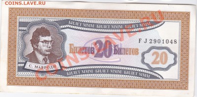 5к 1997-2009 сп до 12.05 21:37 - ммм 1