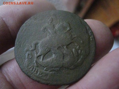 2 копейки 1757г. Дважды перечекан. До 16.09.2018г. - 006.JPG