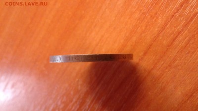 Полтинник 1924 ПЛ - 20180910_092236[1]