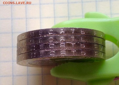 Юбилейные монеты среди ходячки - image