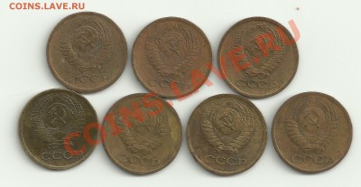 1 копейка 1980 - Изображение 027