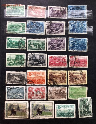 100 марок ссср 1930-50 до 10.09 - FullSizeRender-10-09-18-10-47