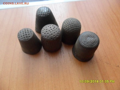 Наперстки.До 13.09.2018г. 22-00 мск - SAM_5805.JPG