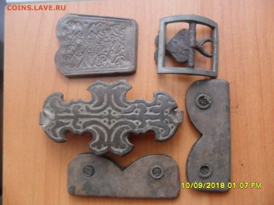 Детали для ремня(наконечники и т.д)До 13.09.2018г. 22-00 мск - SAM_5809.JPG
