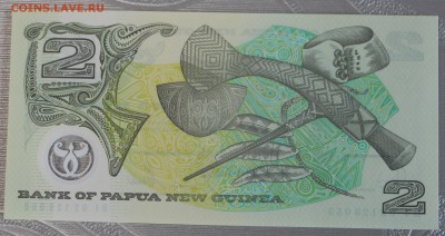 2 кина 2002 г. Папуа Новая Гвинея до 10.09.в 22.00 - IMG_7938.JPG