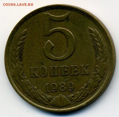 Рукоблуды и прочие повреждения монет вне мд - img892