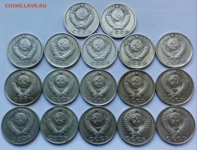 15коп. (1961 ÷91гг. ) до 12-09-2018г . - 20180910_140628-1