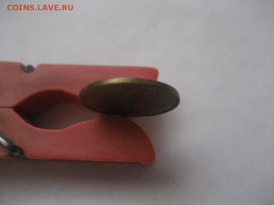 1 копейка 1990-наплыв реверса. - IMG_8878