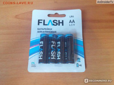  Что можно купить на 100 рублей? - 506RJFx5Q3H6Ie05t71fw