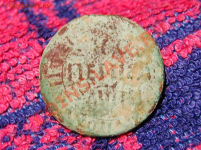копейка 1718 - редкая, посоветуйте способ чистки - CSC_0529[1].JPG