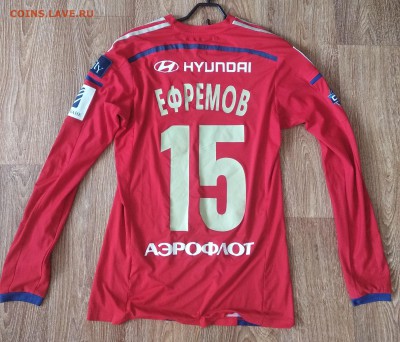 Футболка ЦСКА СЕЗОН 2014-2015 Ефремов оригинал - IMG_20180909_102829