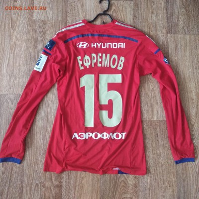 Футболка ЦСКА СЕЗОН 2014-2015 Ефремов оригинал - IMG_20180909_101109