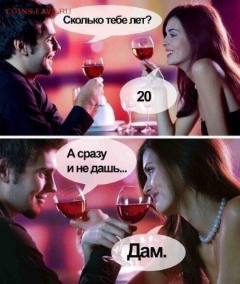 юмор - a1LjB1S4uQM