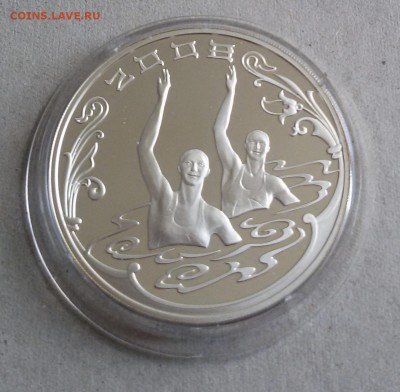 Пруф Россия. Тема спорт ОИ разных лет 1998-2008 - sport_000018