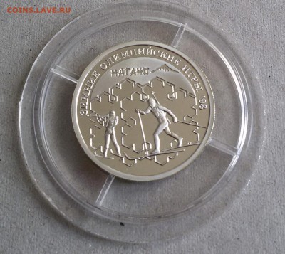 Пруф Россия. Тема спорт ОИ разных лет 1998-2008 - sport_000030