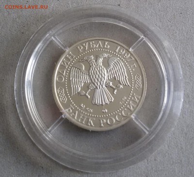 Пруф Россия. Тема спорт ОИ разных лет 1998-2008 - sport_000032