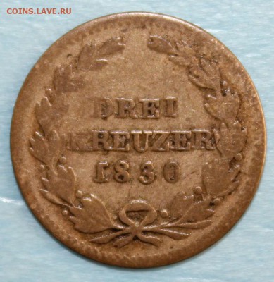 С 1 РУБ.БАДЕН DREI KREUZER 1830г. ЛЮДВИГ  до 16.09 в 22-00 - IMG_4198.JPG