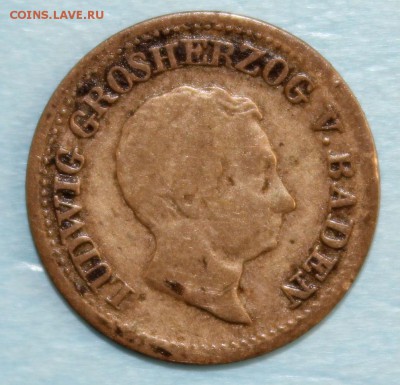 С 1 РУБ.БАДЕН DREI KREUZER 1830г. ЛЮДВИГ  до 16.09 в 22-00 - IMG_4197.JPG
