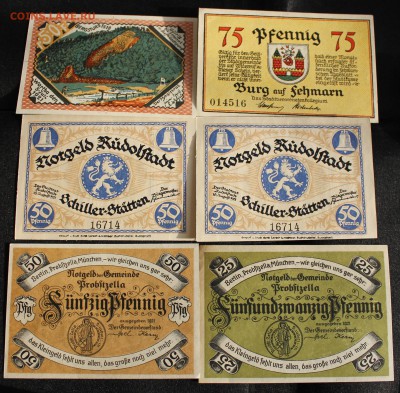С РУБ.ГЕРМАНИЯ 6 разных нотгельдов 1921г. до 16.09 в 22-00 - IMG_4270.JPG