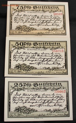 С РУБ.ГЕРМАНИЯ 25,50 и 75 пфеннигов 1921г.  до 16.09 в 22-00 - IMG_4254.JPG