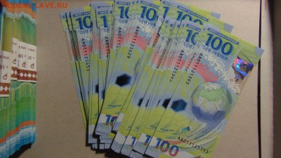 ФИКС 100 рублей 2018 ФУТБОЛ ПРЕСС АА-165 рублей шт до 12.09. - DSC00471.JPG