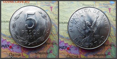 Чили 5 песо, 1980 - 10
