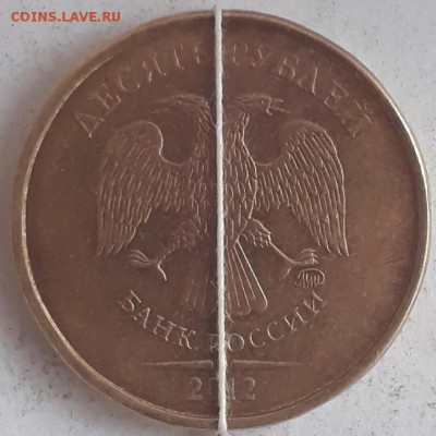 10руб.2012г.и 2011г.полные расколы реверса,2011г.жирный. - 20180903_172850