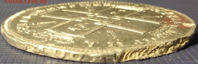 1 рубль 1724 года. Оценка. - DSC04330.JPG
