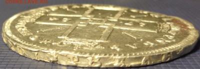 1 рубль 1724 года. Оценка. - DSC04328.JPG